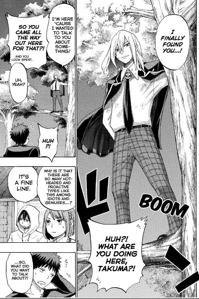 Yamada-kun to 7-nin no Majo Chapter 132 8